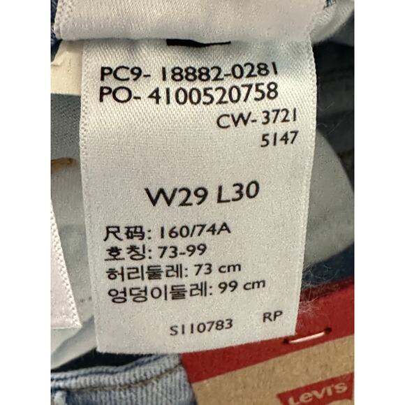 Levi's Womens 29 NWT 721 High Rise Skinny Light Wash Jeans Stretch Pants - Picture 8 of 9